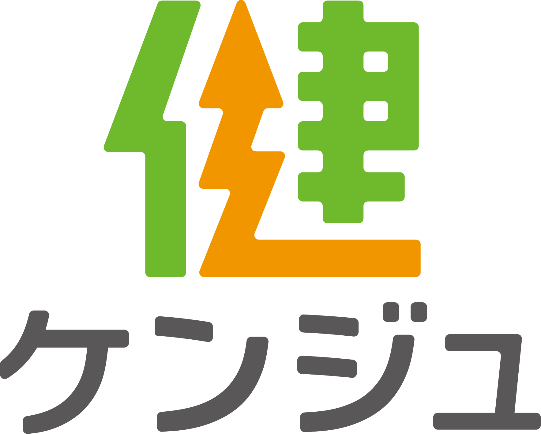 健寿ライフ